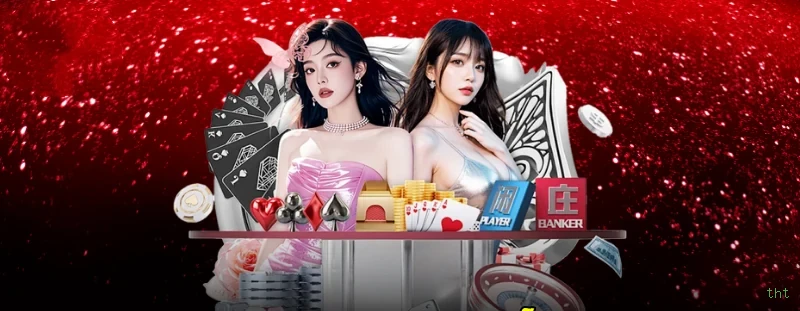 Conta tht sincronizada site e app